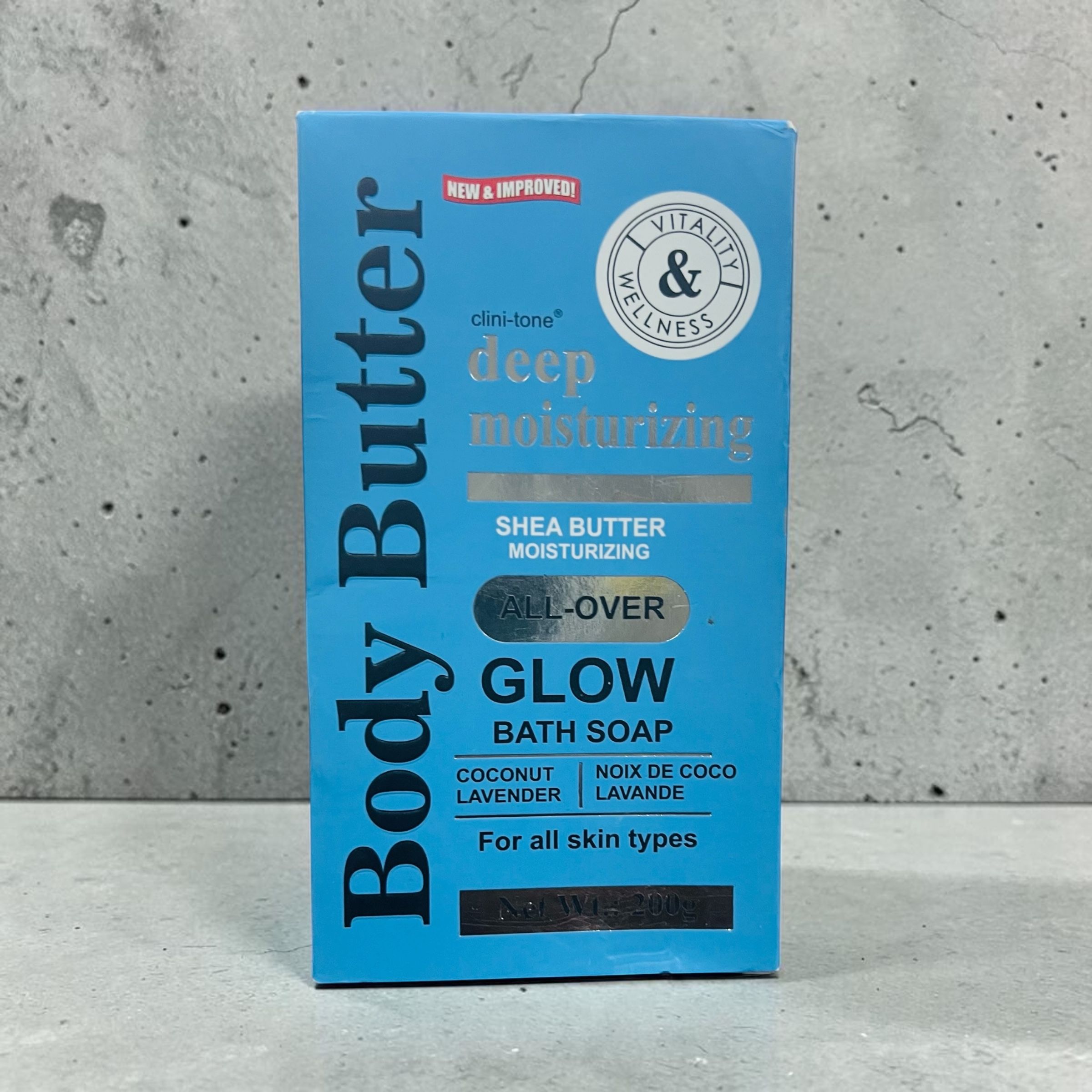 BODY BUTTER DEEP MOISTURIZING
